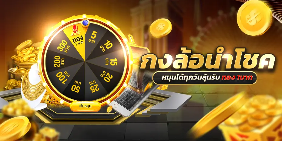 ATM321
