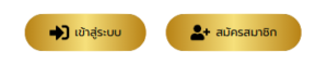 ATM321